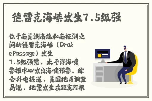 自己安慰看的短文